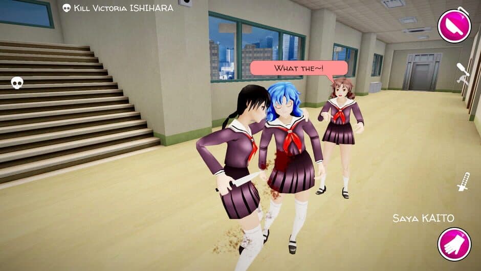 Скриншот 3 из Yandere School