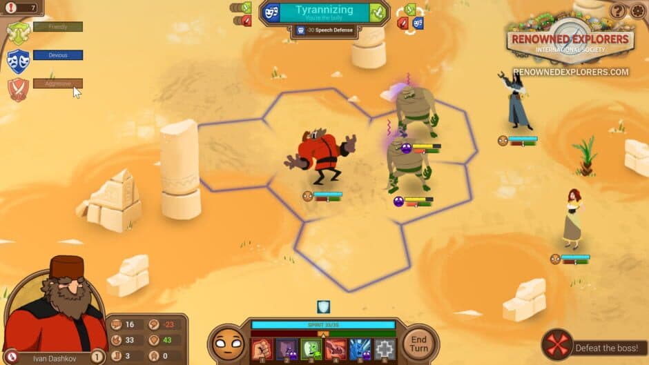 Скриншот 1 из Renowned Explorers: International Society