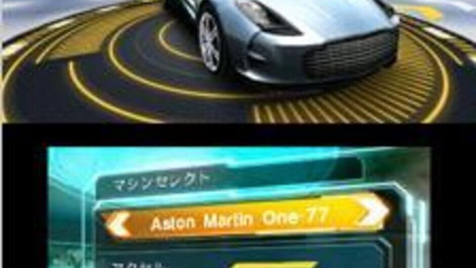 Скриншот 7 из Asphalt 3D