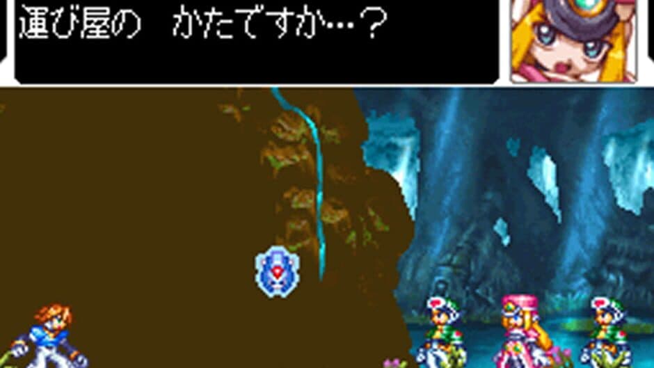 Скриншот 1 из Mega Man ZX