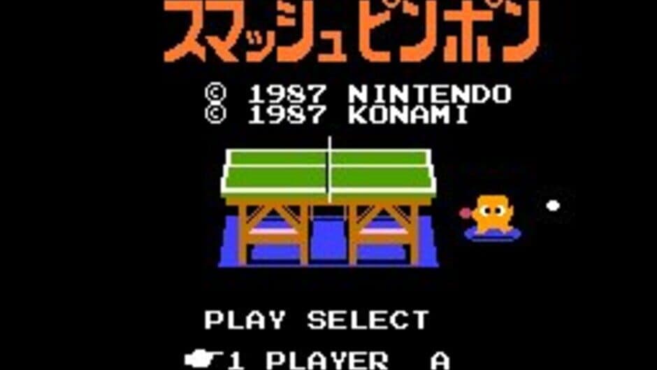 Скриншот 3 из Smash Table Tennis