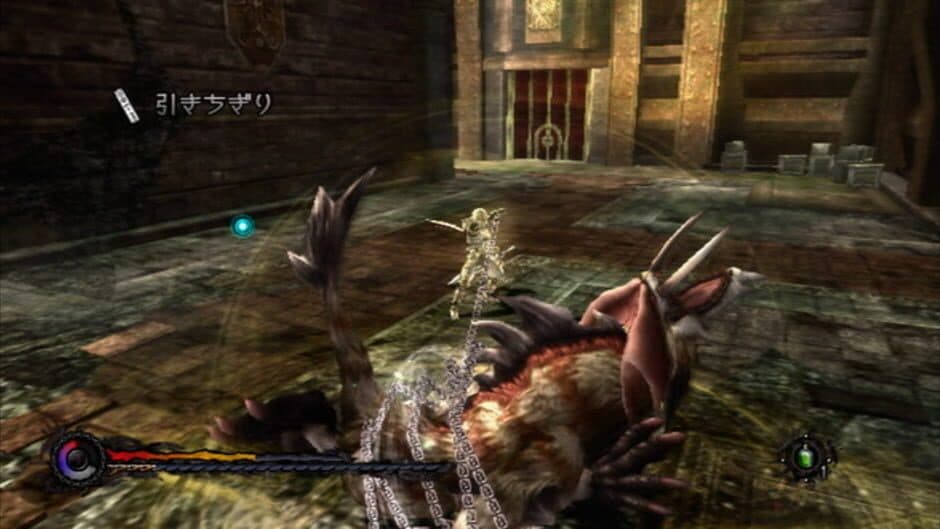 Скриншот 11 из Pandora's Tower
