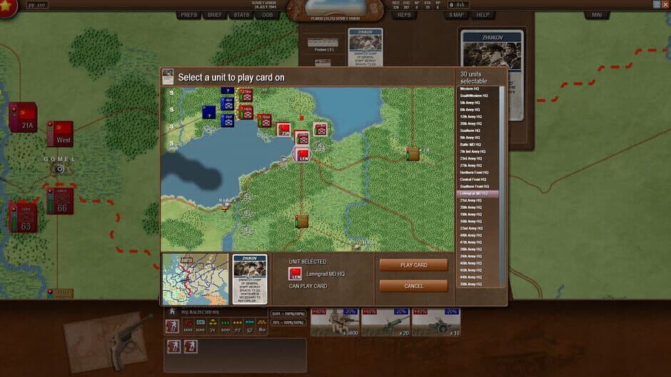 Скриншот 4 из Decisive Campaigns: Barbarossa