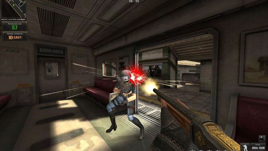 Скриншот 1 из Point Blank