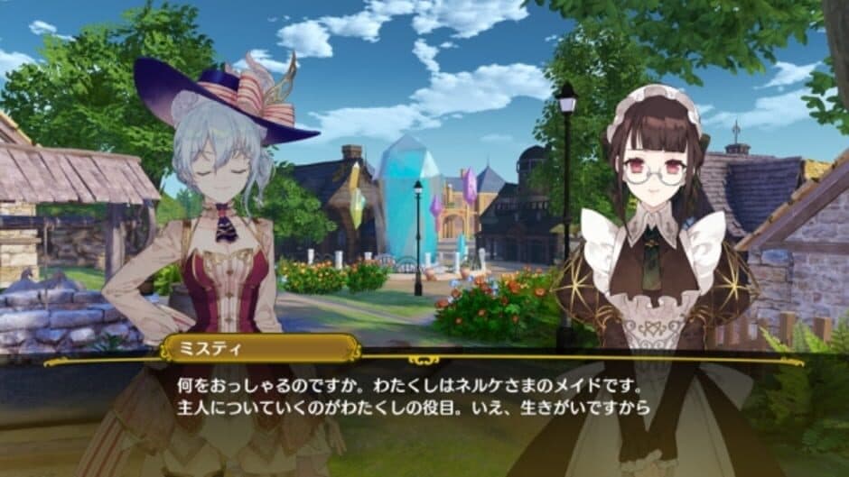Скриншот 4 из Nelke & the Legendary Alchemists: Ateliers of the New World