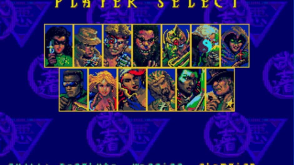 Скриншот 2 из Eternal Champions