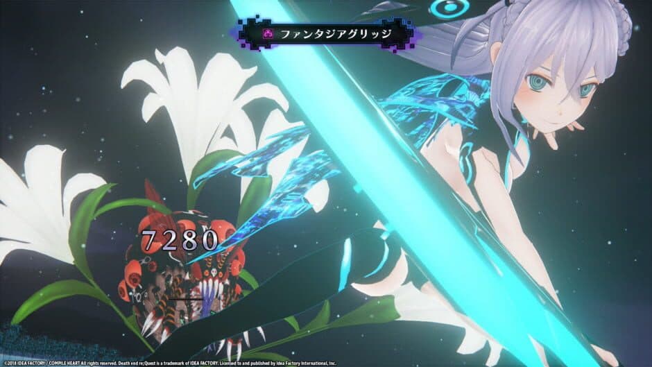 Скриншот 8 из Death End Re;Quest