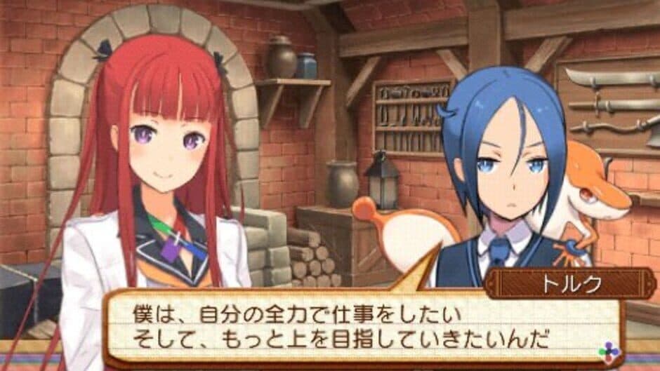 Скриншот 1 из Summon Night 5