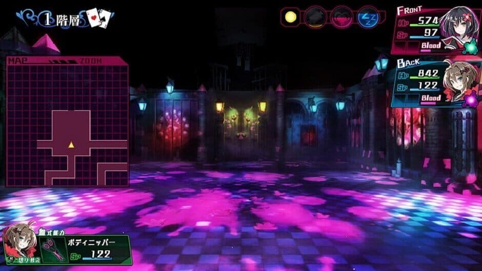 Скриншот 5 из Mary Skelter: Nightmares
