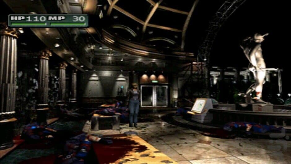 Скриншот 1 из Parasite Eve II