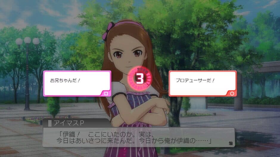 Скриншот 5 из The Idolmaster: One For All
