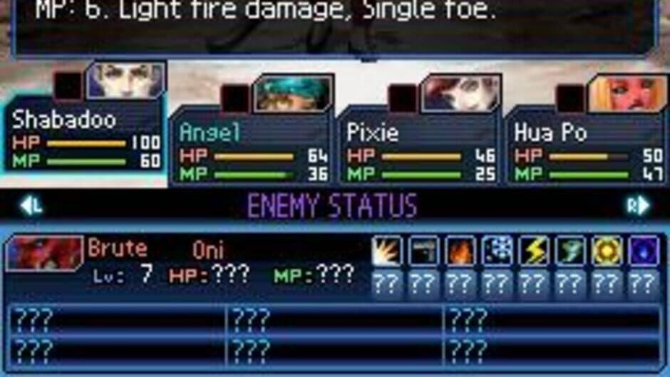 Скриншот 1 из Shin Megami Tensei: Strange Journey