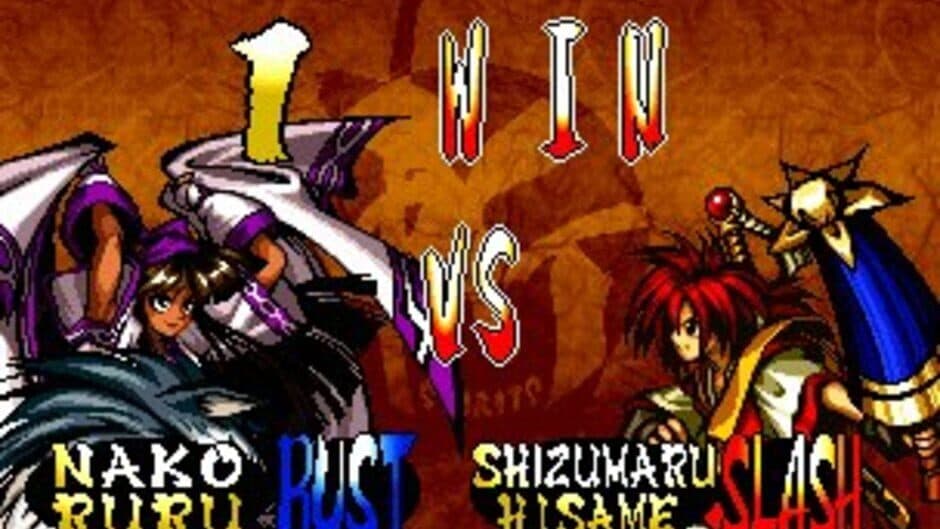 Скриншот 11 из Samurai Shodown Anthology