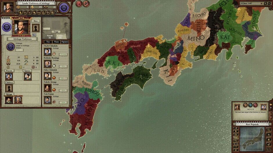 Скриншот 6 из Sengoku