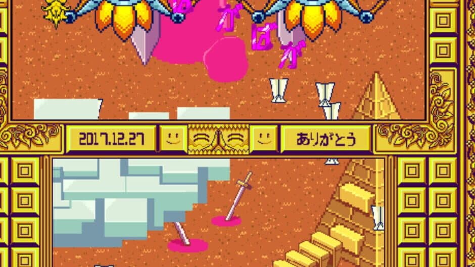 Скриншот 2 из Maniyugi Tokoyo