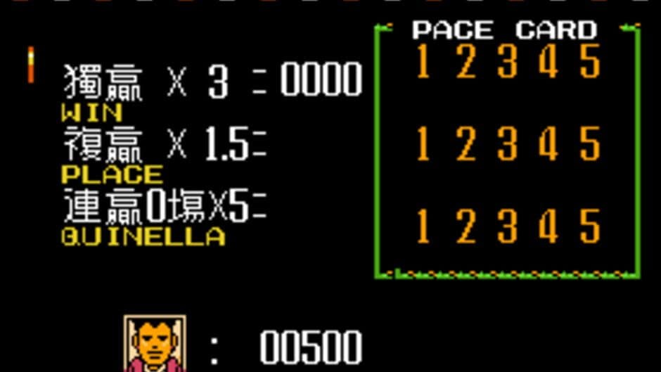 Скриншот 2 из 1991 Du Ma Racing