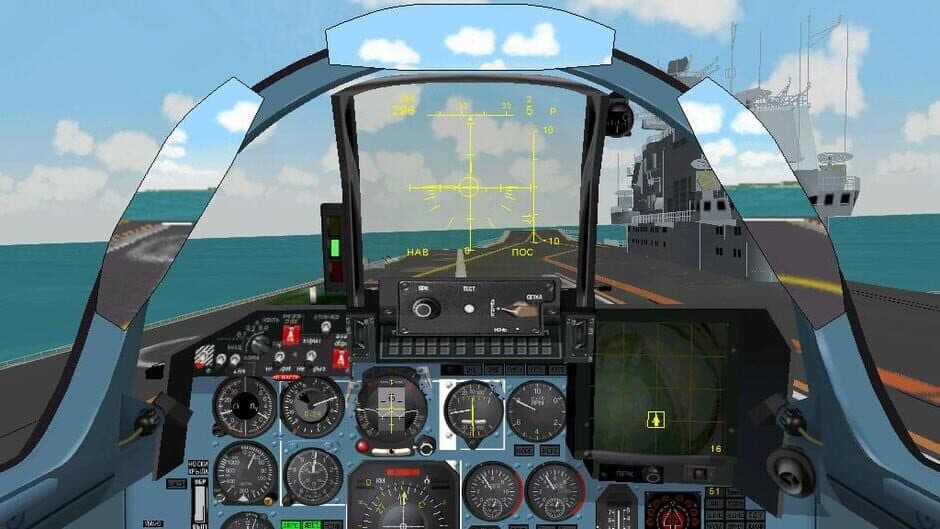 Скриншот 2 из Flanker 2.0