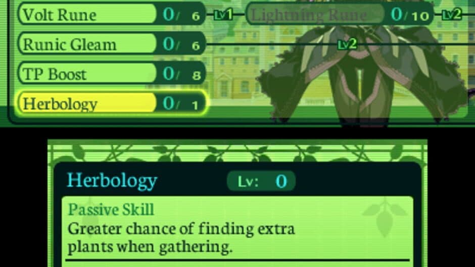Скриншот 10 из Etrian Odyssey IV: Legends of the Titan