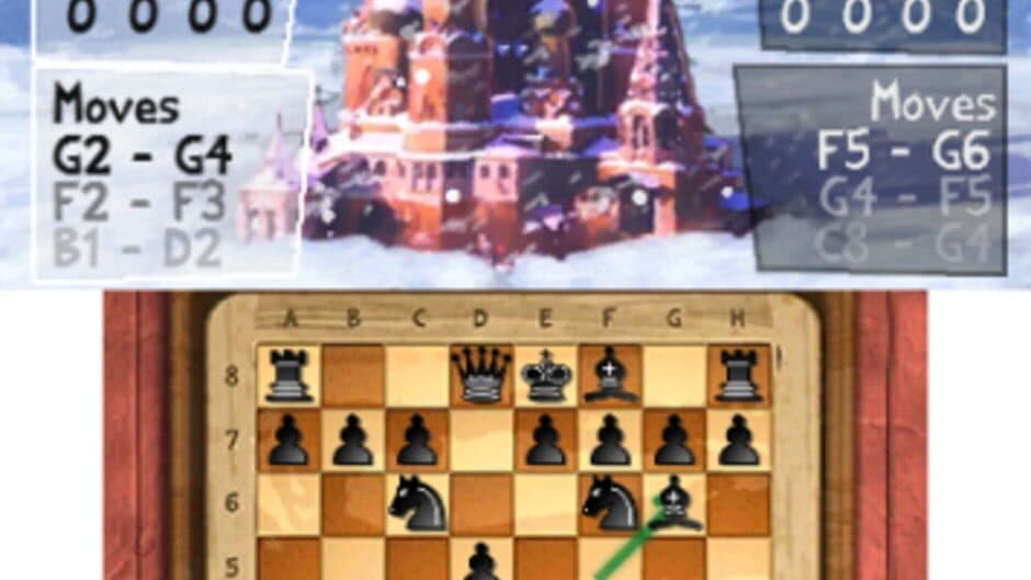 Скриншот 1 из Best of Board Games: Chess