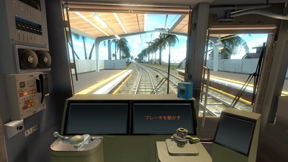 Скриншот 8 из Railroad Operator