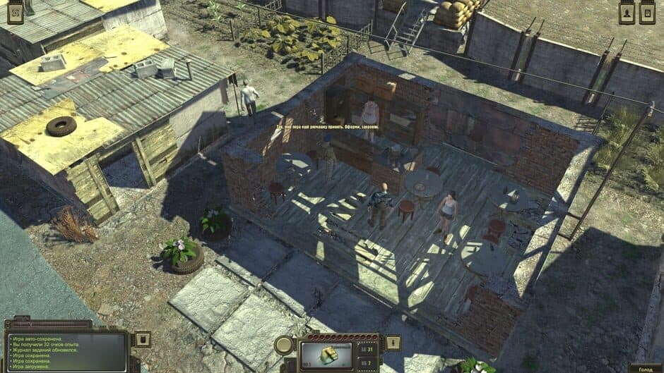 Скриншот 4 из Atom RPG