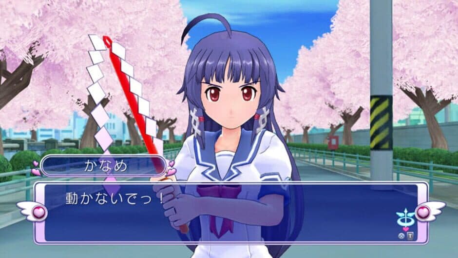 Скриншот 3 из Gal*Gun