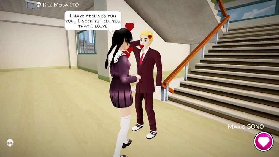 Скриншот 4 из Yandere School