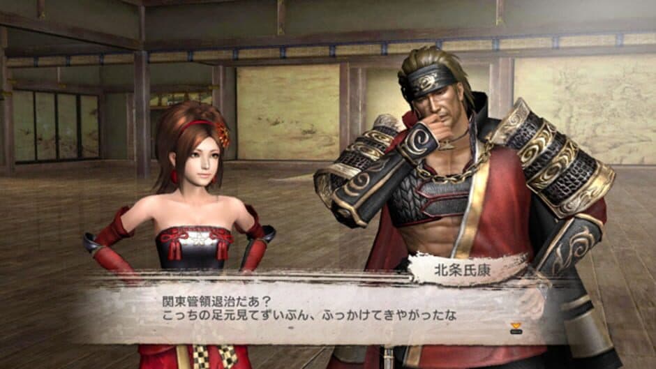 Скриншот 3 из Samurai Warriors 3: Empires