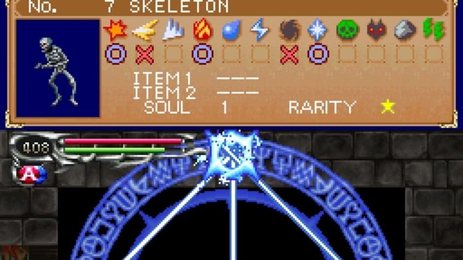Скриншот 12 из Castlevania: Dawn of Sorrow