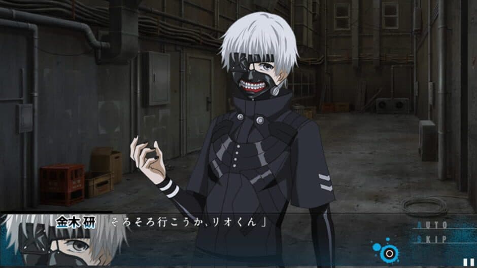 Скриншот 1 из Tokyo Ghoul: Jail