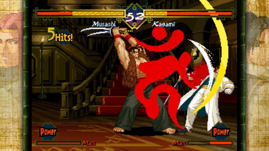 Скриншот 5 из The Last Blade