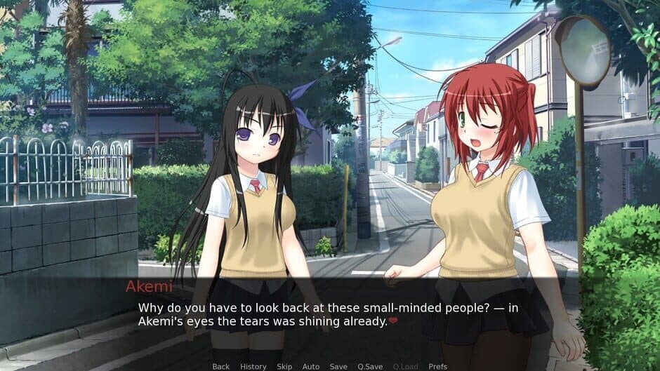 Скриншот 4 из Onii-Chan