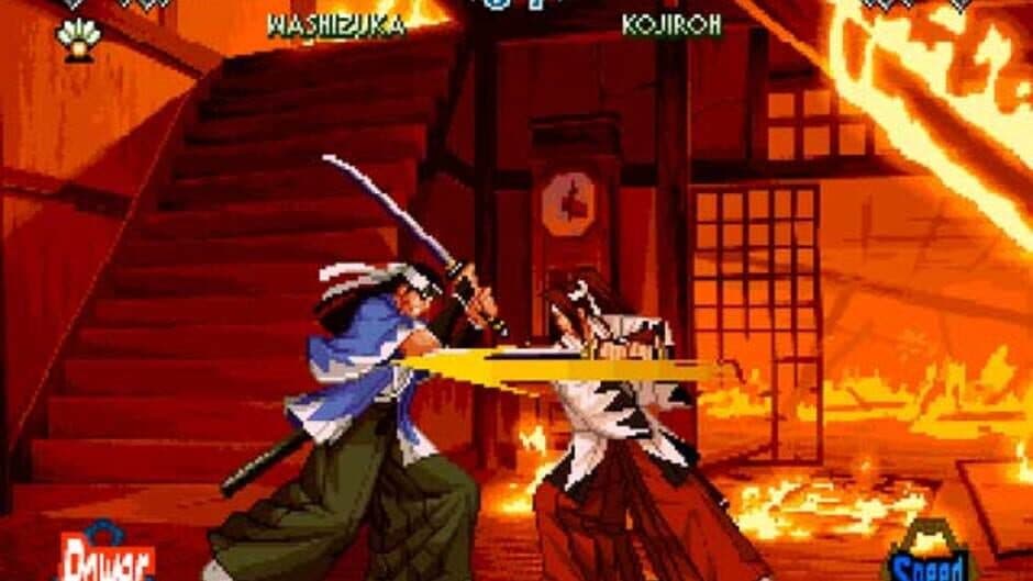 Скриншот 10 из The Last Blade 2