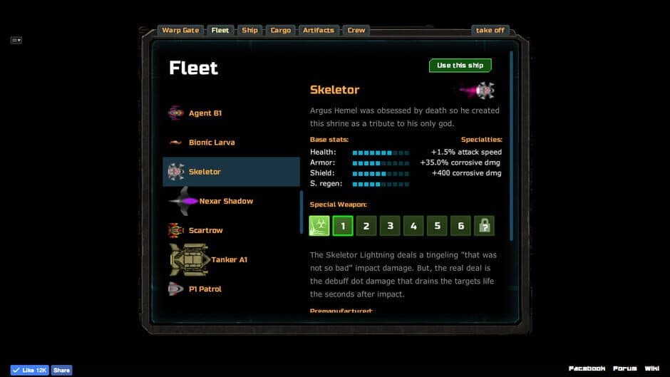 Скриншот 3 из Astroflux