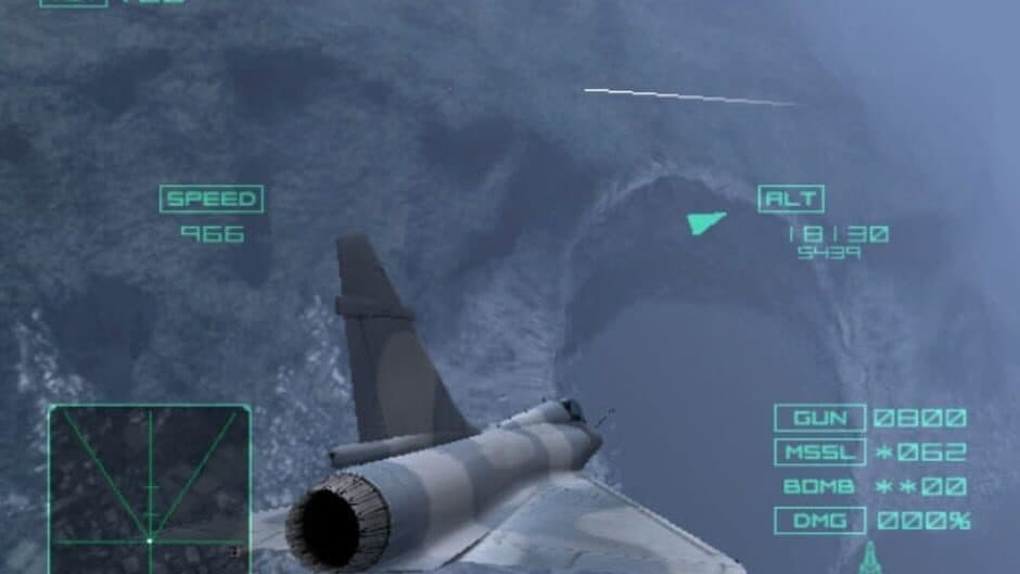 Скриншот 1 из Ace Combat 04: Shattered Skies