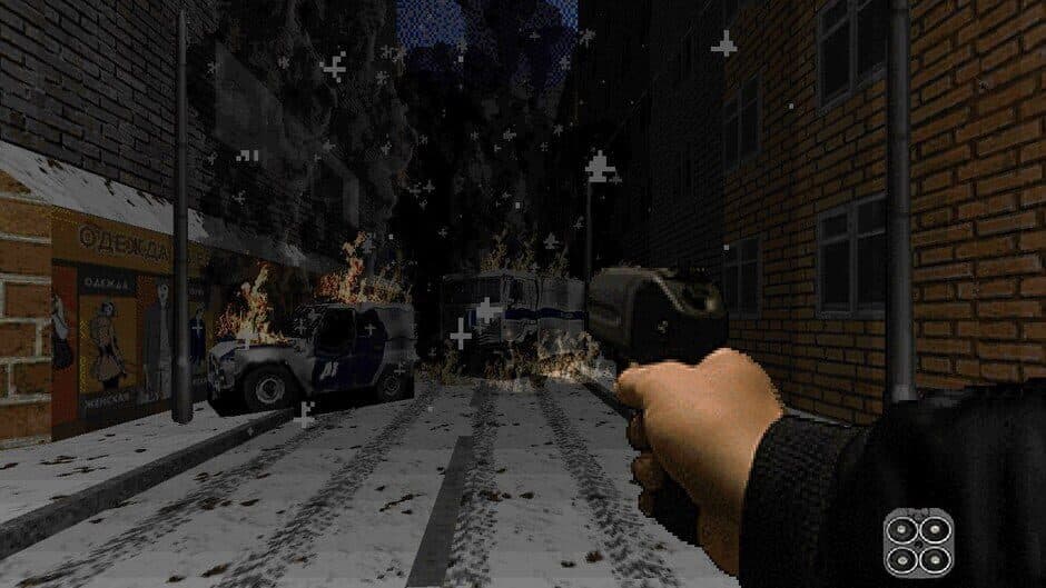 Скриншот 6 из SharpShooter3D