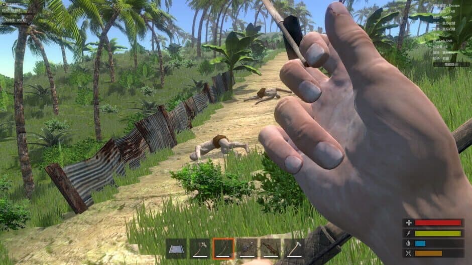 Скриншот 10 из Cast Away
