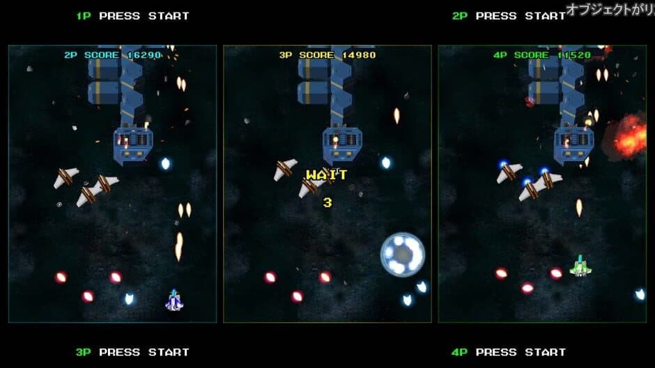 Скриншот 3 из Arcade Love