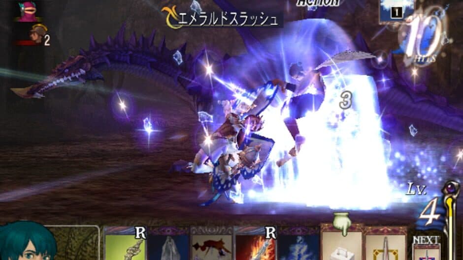 Скриншот 3 из Baten Kaitos Origins