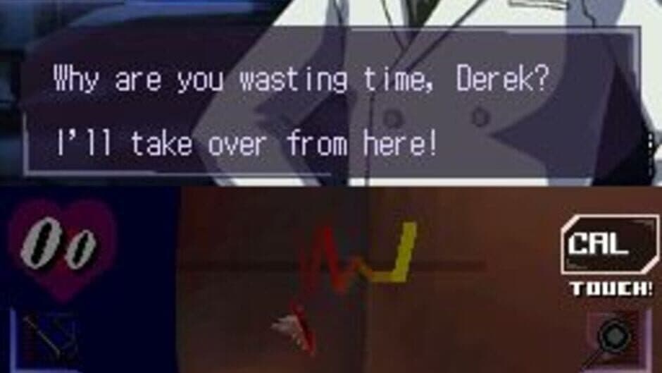 Скриншот 6 из Trauma Center: Under the Knife