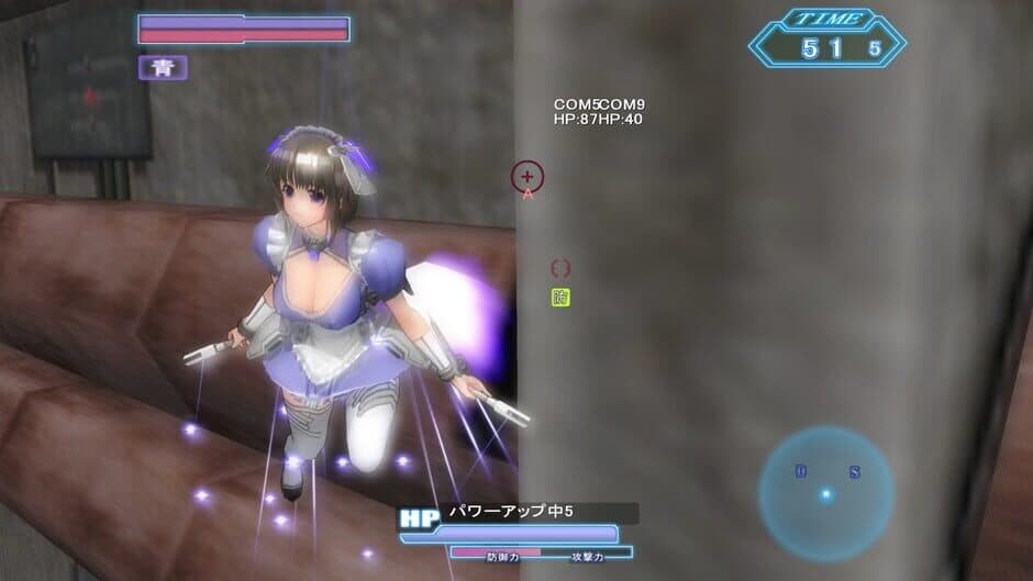 Скриншот 1 из Soul Saber 2