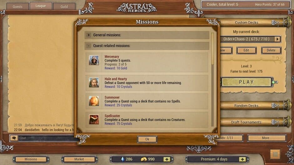 Скриншот 5 из Astral Heroes