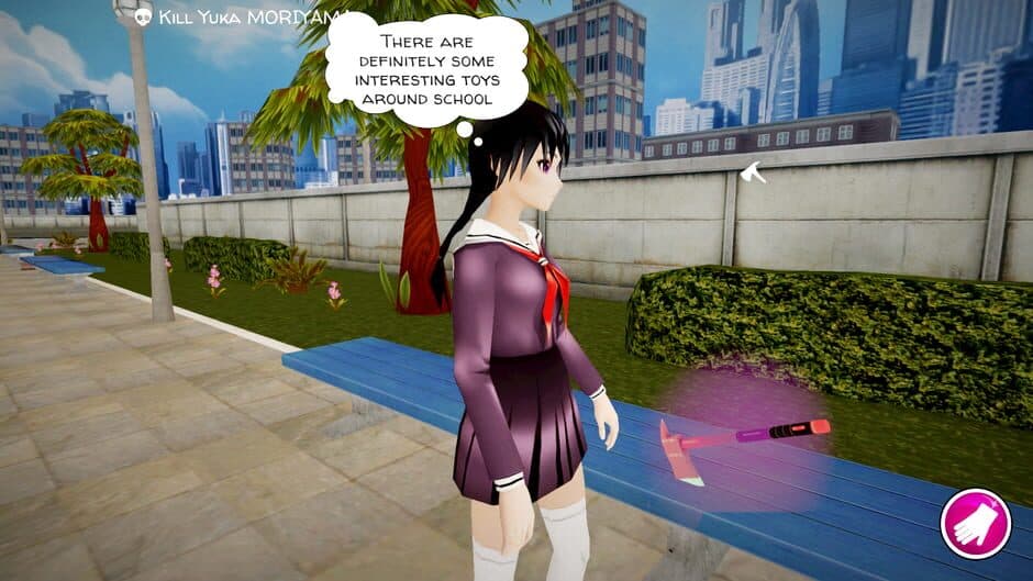 Скриншот 2 из Yandere School