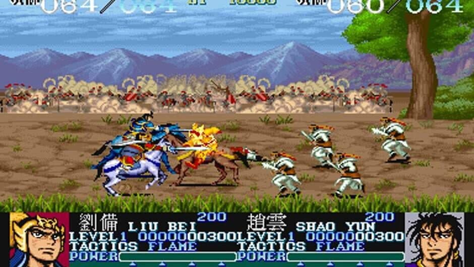 Скриншот 1 из Dynasty Wars