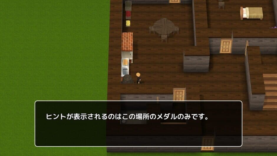 Скриншот 3 из Tale of Legends: Densouki