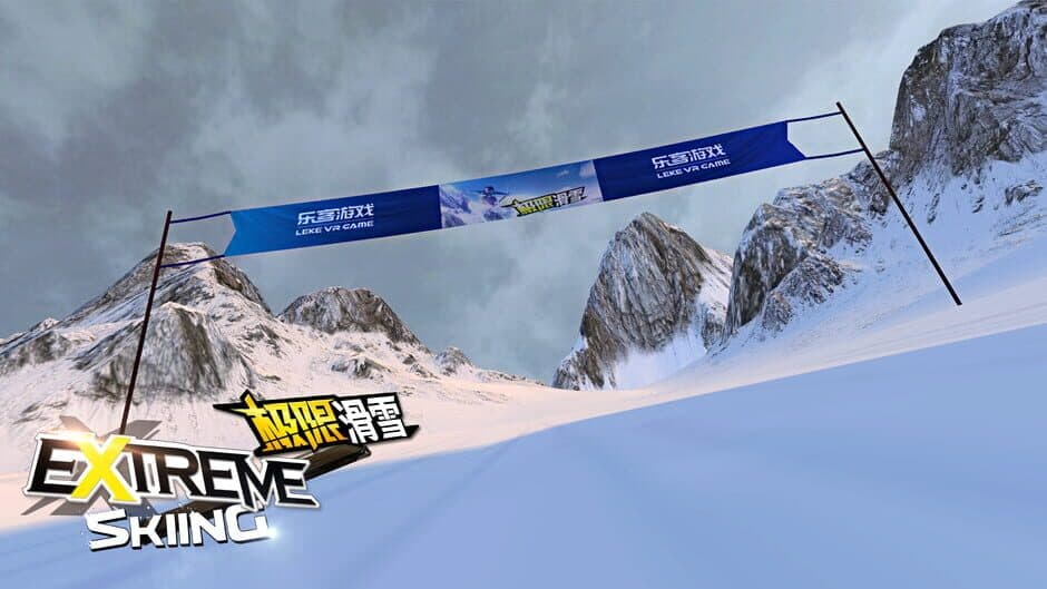 Скриншот 2 из Extreme Skiing VR