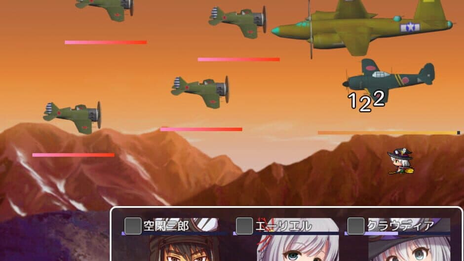 Скриншот 10 из Daidai no Ginyoku: Skyland no Majo no Miko