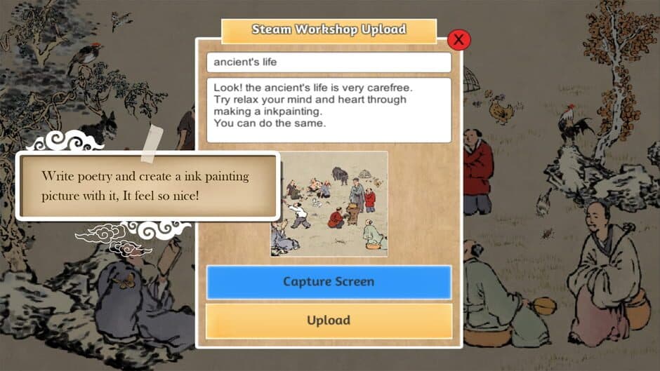 Скриншот 2 из Chinese Ink Painting Puzzle & Creator