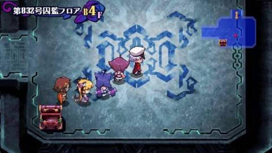 Скриншот 5 из Criminal Girls