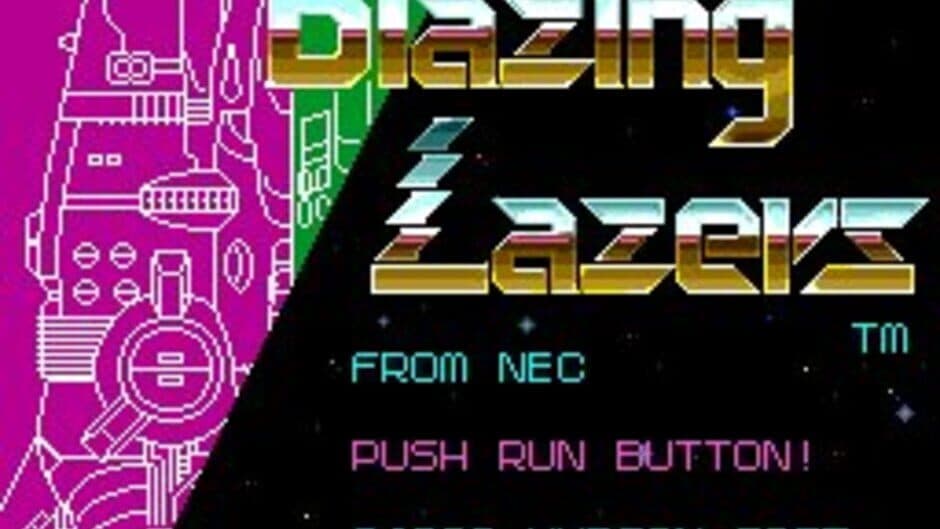 Скриншот 8 из Blazing Lazers